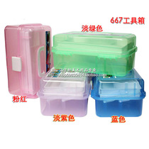 Art supplies toolbox Three-layer transparent multi-function gouache paint box Painting box Storage box