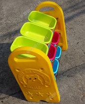 Childrens toy rack packing rack Toy storage rack Yellow panda classification rack (sales)