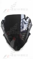 Suitable for T-MAX500 TMAX500 08-09-10-11 Windshield Windshield