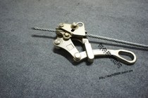 Wire rope multifunction card wire instrumental electrician wire clamp wire clamp wire rope clamping wire clamp 0 5-3T