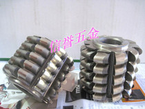 Chain wheel hobs 63 5 * 39 68 40 40 high speed steel 6542 spot manufacturer direct chain wheel non-standard to do