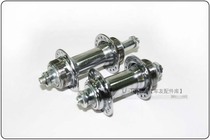 Iron flower drum double wire rear flower drum ordinary C brake v brake change disc brake flower drum bicycle accessories