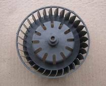 Yuba iron box accessories Yuba rear wind plastic parts Yuba plastic parts Wind wheel four lights Yuba wind wheel box