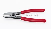 8 inch FUJIYA powerful 80 square cable scissors F-80