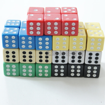 20 mahjong sieve Cup special 15 color sieve dice color 1 5cm 5 angle