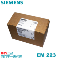 S7-200CN Siemens PLC module EM223 6ES7223 6ES7 223-1BL22-0XA8