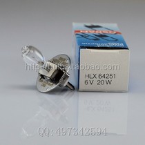 Suzhou six six YZ-5X 6V 20W PG22 slit bulb