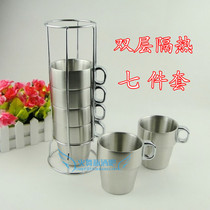 Korean band handle Double layer water cup creative Stainless steel Teacup Coffee cup Set 7 pieces heat insulation