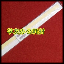 Copier Engineering Machine Ricoh AF1075 2075 7500 7500 8000 8001 9001740 2400