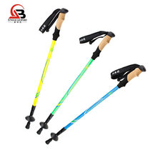 (Only 180g) outdoor professional carbon walking pole light climbing pole carbon fiber telescopic cane