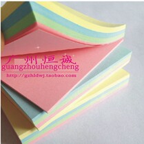 N times post a notice post-it note message post-it note post-it note post-it note post-it note post-it note post-it note post-it note post-it note post-it