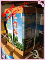 Agent direct sales holding de universal glue wood board special glue 7L barrel