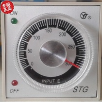 YT Shanghai Yatai Electronic thermostat STG-4301 STG-4302V TEQD-2301A