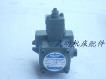 VP20 variable pump 1A high pressure gear pump bimetallic band saw blade band sawing machine accessories hydraulic oil pump