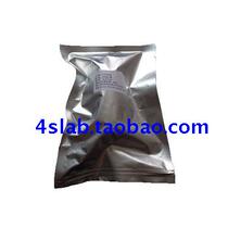 PTFE emulsion Polytetrafluoroethylene super-electric binder Battery binder Japan Daikin D-210C