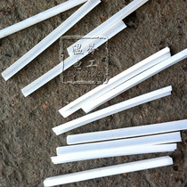 Motor insulation repair accessories setting paper hard groove cover paper polyester film 6023D shaping groove negative