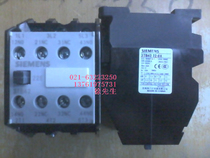 Siemens AC contactor Siemens 3TB42 22E Coil voltage optional