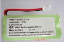 Brand new Cordless Phone Battery C28 C42 C46 C360 C365 A140 C36H