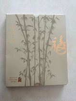Standard Chartered Bank of Hong Kong Bamboo Peace Memorial Red Packet NT 2 220 50pcs box
