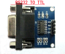 RS232 TO TTL female serial port TO TTL serial port module brush board RS232 TO TTL