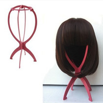 Wig accessories Wig bracket Well-designed improved version of the export boutique bracket
