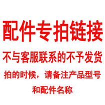 The saw beauty dust-free saw accessories are dedicated to the