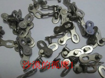 Bicycle magic buckle detachable 8 9-speed magic buckle chain quick installation and removal chain Buckle