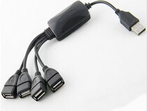 6996#Supply USB splitter Octopus HUB The most flexible USB HUB 1 drag 4 ports