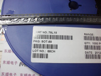 78L15 SOT89 patch three-end regulator tube