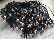 Money clearance 2 M pure copper American gold-plated BNC connector Q9 jumper monitoring video cable bnc finished Cable