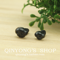 Qianying imported dog nose wool felt poke material bag handmade DIY animal doll accessories