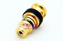 Germany VIABLUE advanced RCA BNC converter adapter Made in Germany 75 OHMS characteristic impedance