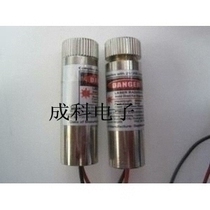 5MW Red Cross laser module laser head (cross thickness adjustable) industrial laser