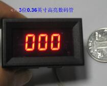 485 communication 3-bit small size serial communication Display instrument MODBUS protocol PLC communication