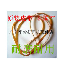 Epson EPSON R1390 1400 1430 1500W 1500W ME1100 1800 1900 word car strap