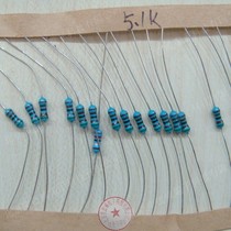 Original loaded carbon film resistance 5 1K 0 25W 1 4W Straight inserts 5% 100 2 Yuan