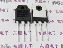 SGH40N60UFD G40N60UFD 40A 600V imported original fairy boy IGBT tube fake one pay ten