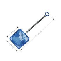 Aike Star telescopic fishnet MFN405 mini small fish tank fishing net can be retractable and easy to use