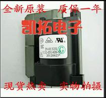 Original Loaded Innovative High Pressure Pack 5132-051409-55 BSC29-0132X Spot