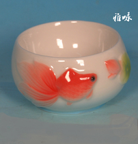 Enamel porcelain goldfish double tea cup tea set wedding gift ceramic creative gift flange porcelain