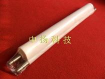 New for Konica Minolta Komei BH 750 751 600 601 Clean Paper Oilcloth