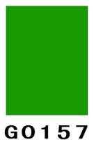 (Sanhe Clay)G0157 Green kilogram Professional environmental protection clay clay clay clay clay DIY