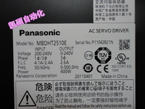 Original Panasonic servo driver MBDHT2510E MBDKT2510E MBDHT2510 CA1 E02