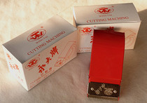 Perpetual large adhesive tape cutter 7 2CM 72mm wide adhesive tape machine