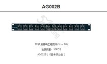Yinwang AG002 special 12-way audio patch panel Microphone signal patch panel XLR male signal patch panel