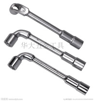 Elbow sleeve H7-H24 with high quality punched hole Chrome sail steel elbow hexagon sleeve-motorcycle repair tool