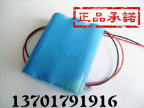 New high quality 18650 lithium battery pack 12 6v 2200mAh LED light backup power supply 12V