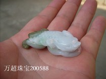 Burmese jadeite pendant Pickle Nacai Jin Bao Wan Chao Jewelry 200588