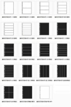 PCCB upscale 9 hole double side homepage A4 job page inner page 13 specs optional