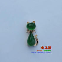 (Xingjia Workshop) Jade Kitten Pendant Personality Custom Inlay 9825